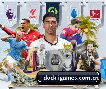 dock-igames.com.cn APP | ayx
