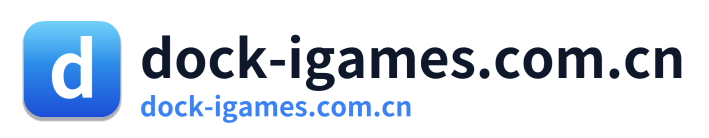 dock-igames.com.cn